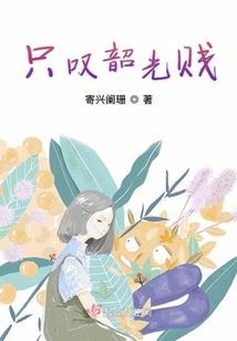 cpa会计中华老师推荐