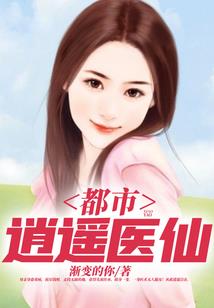 中国银行东奥