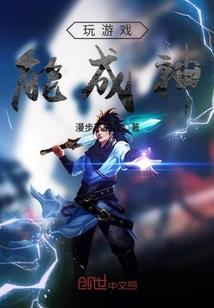 罗州初级会计培训学校
