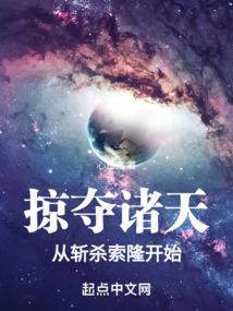 cpa用什么软件听课好