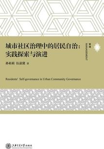 注册会计师有申论吗