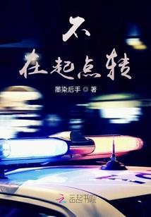 会计准则讲解pdf