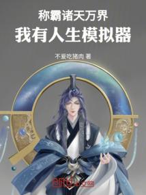 重庆大学城初级会计考试