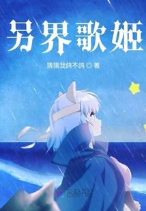 东奥的原创诗歌有哪些