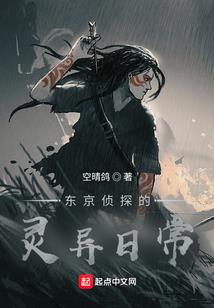 建筑劳务财税书籍