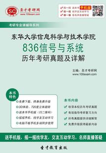 银行出纳柜台的会计分录