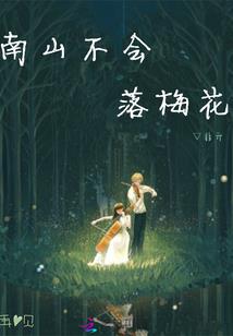 中级会计师职称串讲视频