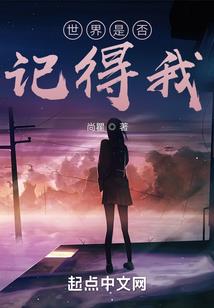 江油市财政局局长