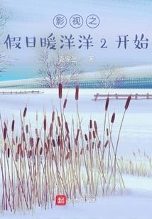 韵道财税