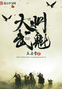 初级会计职称考试武汉