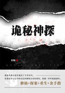 初级会计实务点归纳