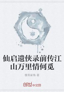 深圳中级会计消息