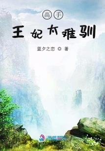 东奥评价在什么地方
