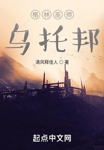 东莞中级会计直播推荐