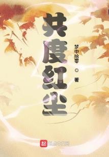 采访明星cpa