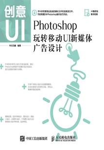 北京某银行奥东支行