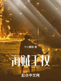思都财税