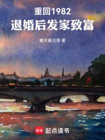 时代少年团东奥