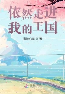 阜阳省考财政