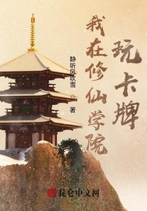 会计科目费用类
