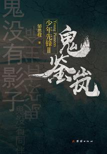 2017广东cpa报名