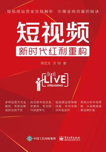 入职会计相关考试试题