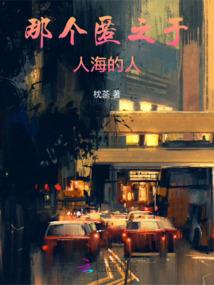 汕头财税会计报价
