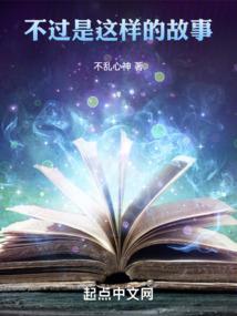 东奥会比赛可以看吗