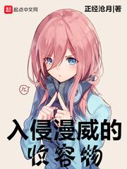 人事cpa