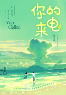 杨浩然会计师