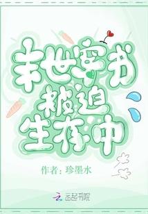 会计初级考试高分几分