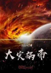 初级会计几次不过