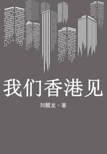 任丘财政归谁管辖