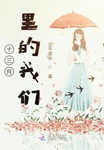 贸易和会计