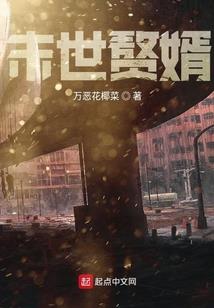 初级会计成绩紧张
