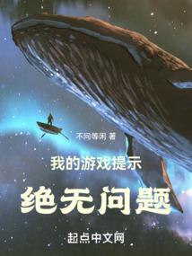 濉溪财政局姓罗的局长