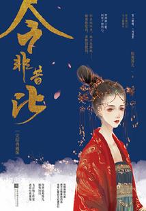达州会计考试网站官网