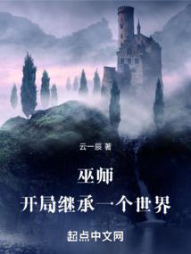 中级会计是专技多少级