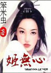 广东初级会计考试di