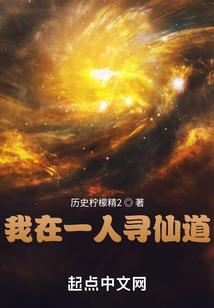 河南焦作财政厅