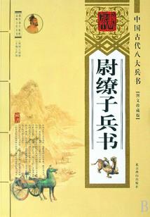 我国财政背景
