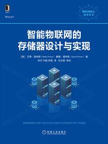 沈阳中级会计学校