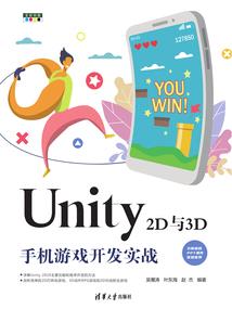 村集体会计考试题库