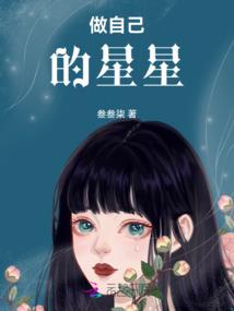 东奥会计在线课程升级