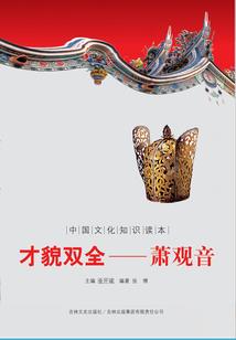 cpa会计考前怎么复盘