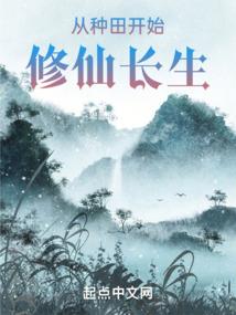 绵阳财税资讯