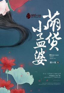 湖南长沙初级会计