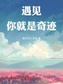 蒙城中级会计实操方式