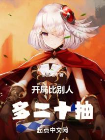2018会计中级职称