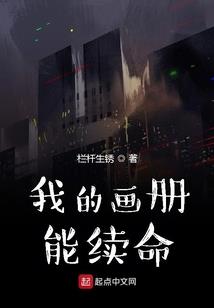 会计专硕几个月时间考试